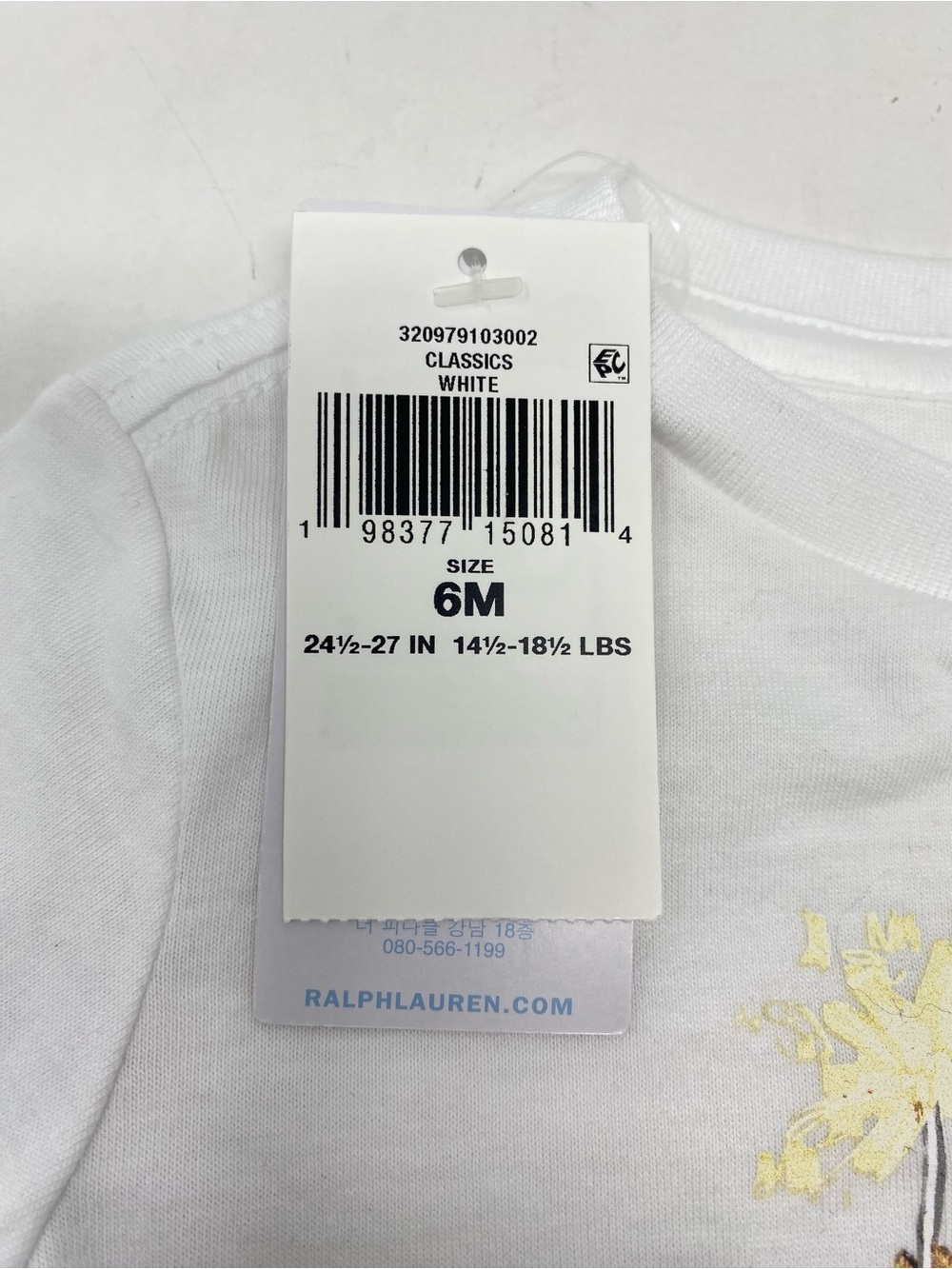 Ralph Lauren Cotton Jersey Polo Hyannis Bear T-Shirt Sparkler New 6 Months - Picture 5 of 6